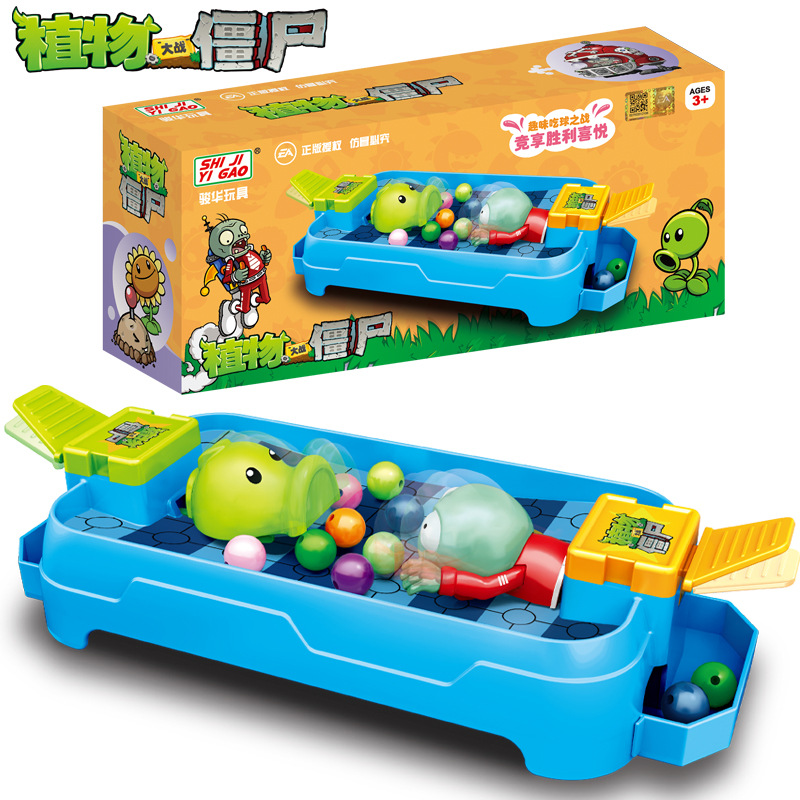 Kids Zombie Toys - Oryginalne zabawki Plants Vs. Zombie Żaba