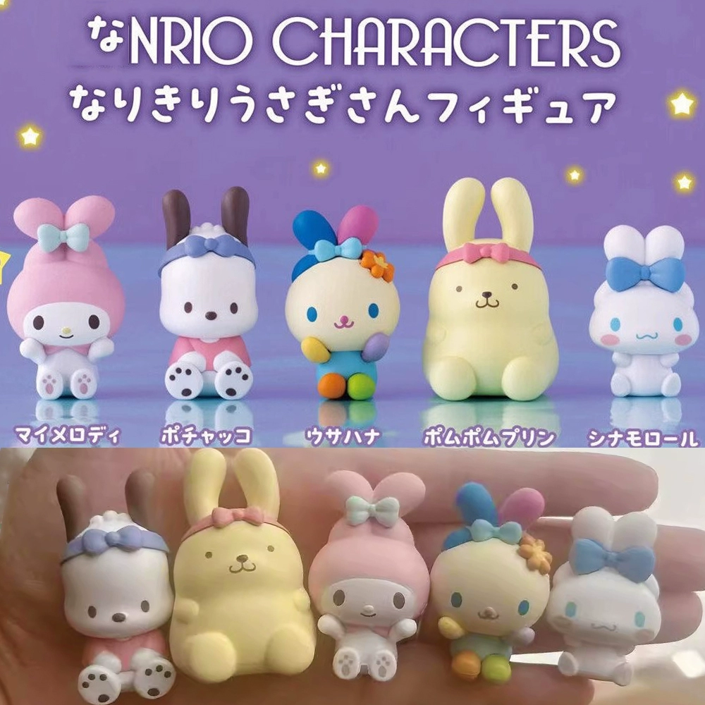 Kids Toys Under 1 Year - Urocze figurki Sanrio w kapsułkach, zabawki