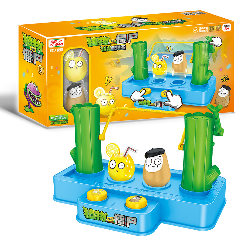 Kids Zombie Toys - Plants Vs. Zombies Kreatywna Gra z