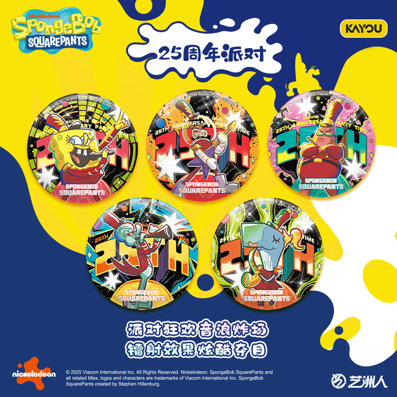 KAYOU SpongeBob SquarePants 25 – Card Game Kids recenzja i cena