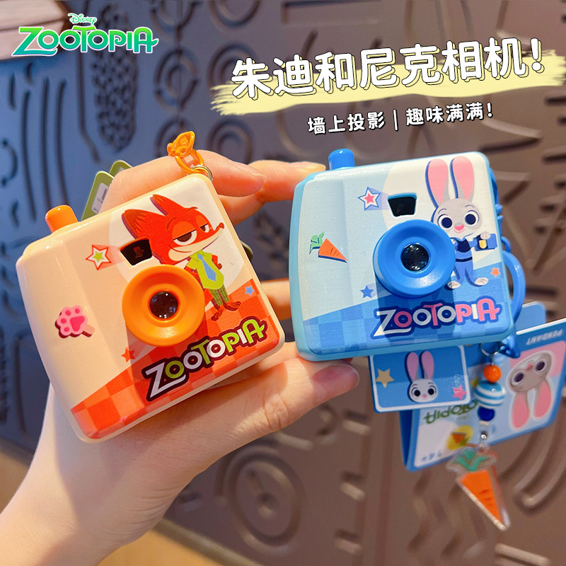 Breloczek Polaroid Zootopia Kr – Kids Toys Usa recenzja i cena