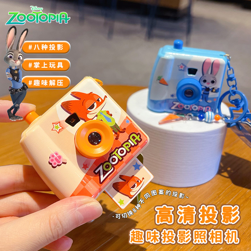 Breloczek Polaroid Zootopia Kr – Kids Toys Usa recenzja i cena