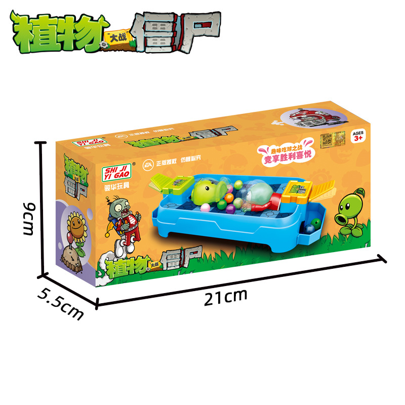 Oryginalne zabawki Plants Vs.  – Kids Zombie Toys recenzja i cena