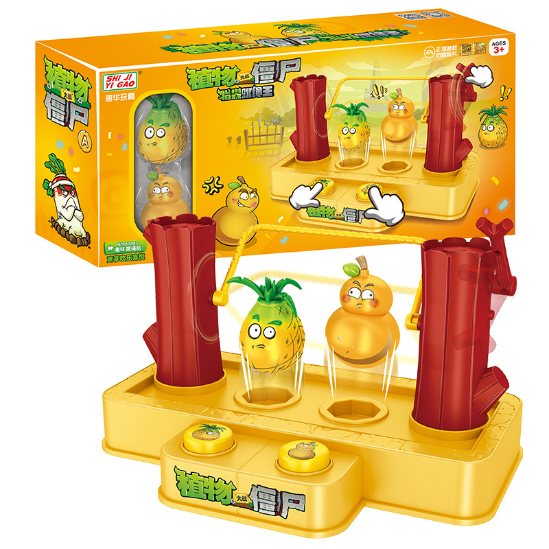 Plants Vs. Zombies Kreatywna G – Kids Zombie Toys recenzja i cena
