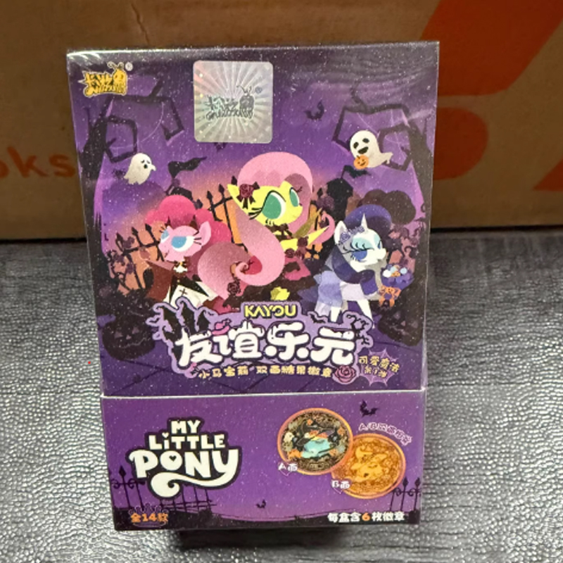 Gorąca nowość! Dwustronna blas – Card Game Kids recenzja i cena