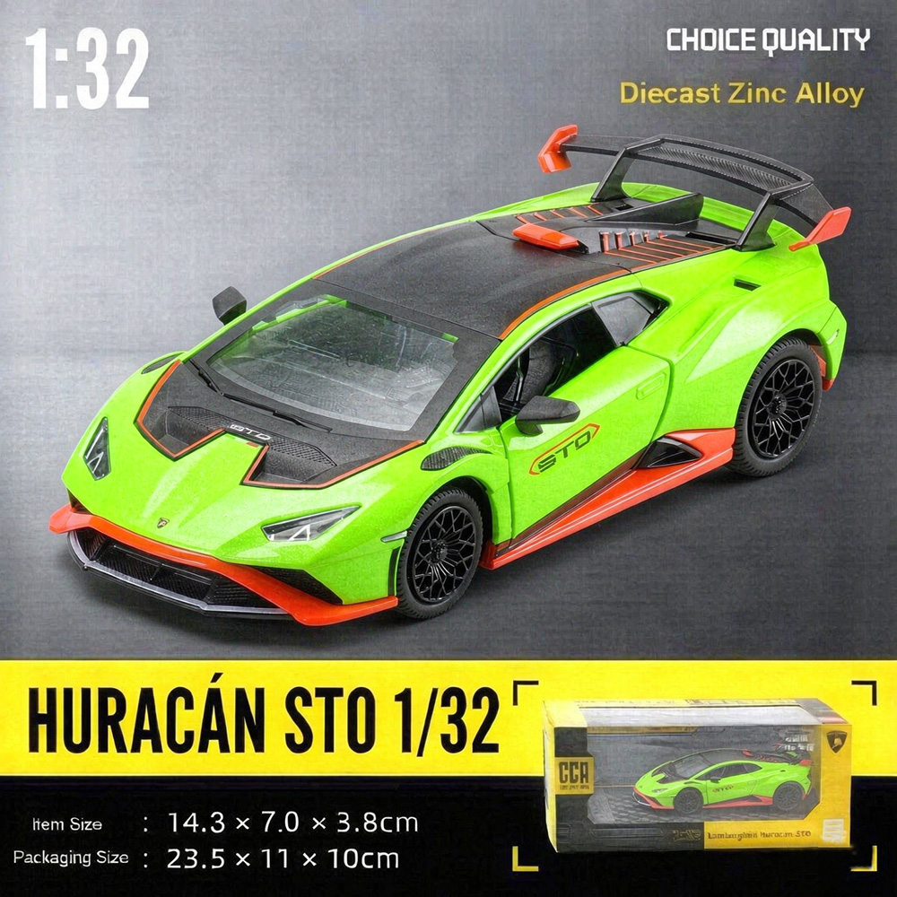 CCA 1:32 Lamborghini Huracan S – Kids Toys Under 1 Year recenzja i cena