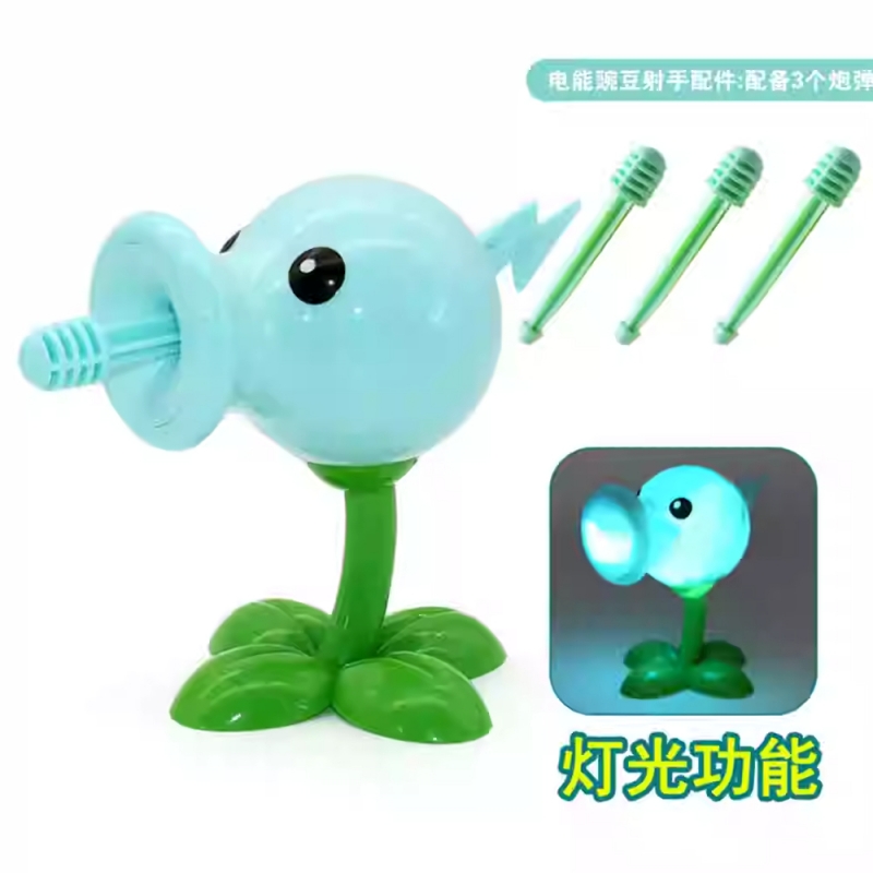 1 PCS PLANTS VS ZOMBIES 2 PVZ  – Kids Zombie Toys recenzja i cena