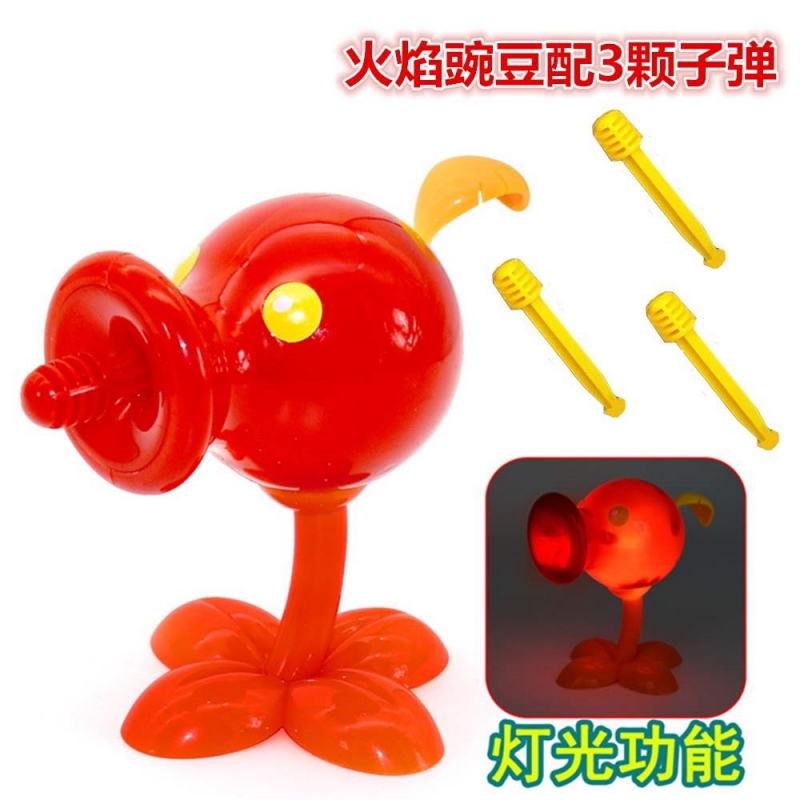 1 PCS PLANTS VS ZOMBIES 2 PVZ  – Kids Zombie Toys recenzja i cena