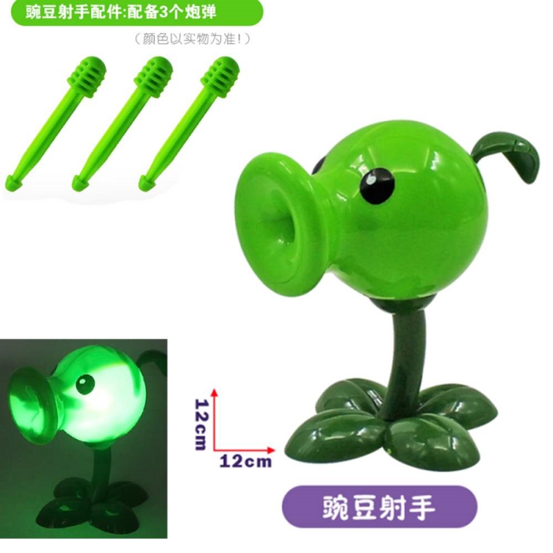1 PCS PLANTS VS ZOMBIES 2 PVZ  – Kids Zombie Toys recenzja i cena
