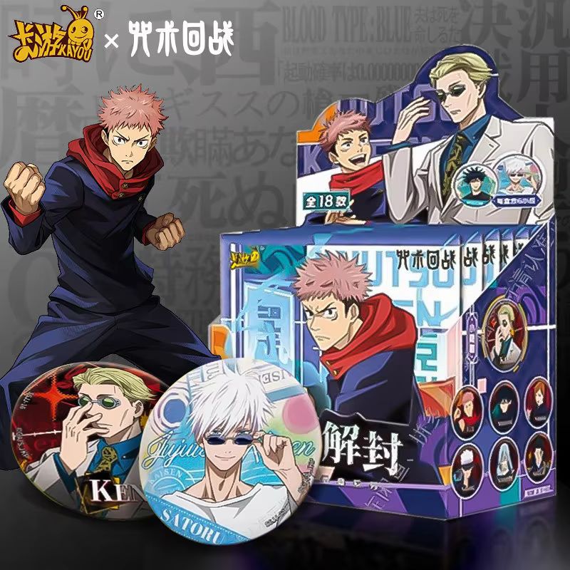 Kayou Jujutsu Kaisen Karta Goj – Card Game Kids recenzja i cena