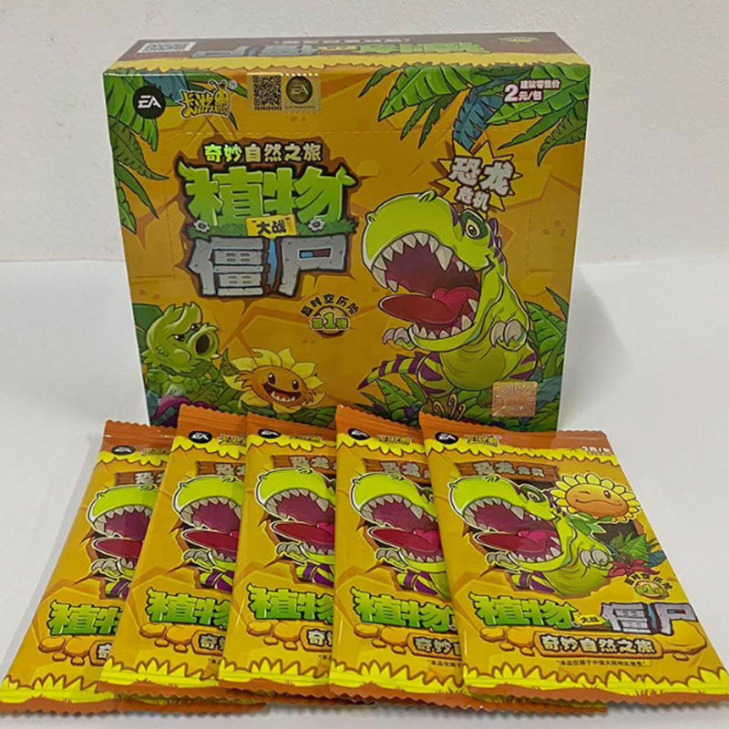 Oficjalny pakiet kart Kayou Pl – Kids Zombie Toys recenzja i cena