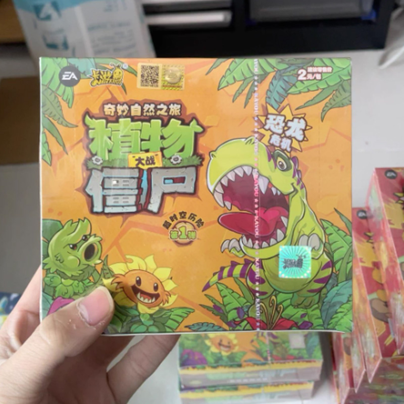 Oficjalny pakiet kart Kayou Pl – Kids Zombie Toys recenzja i cena