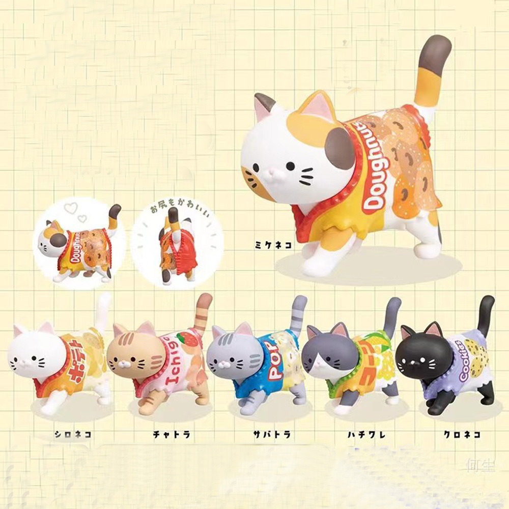 Pudełko z niespodzianką z moty – Kids Toys Xmas recenzja i cena