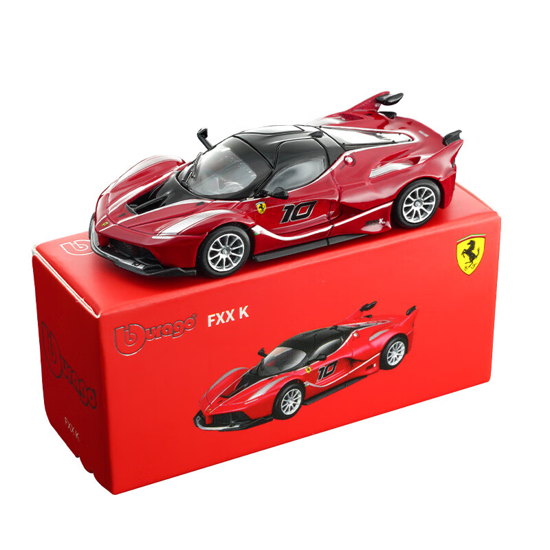 Bburago 1:64 Model Samochodu z – Kids Toys Usa recenzja i cena